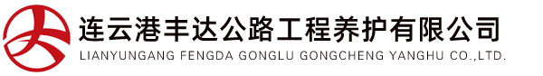 鄂爾多斯市發(fā)財(cái)羊農(nóng)牧業(yè)開(kāi)發(fā)有限公司